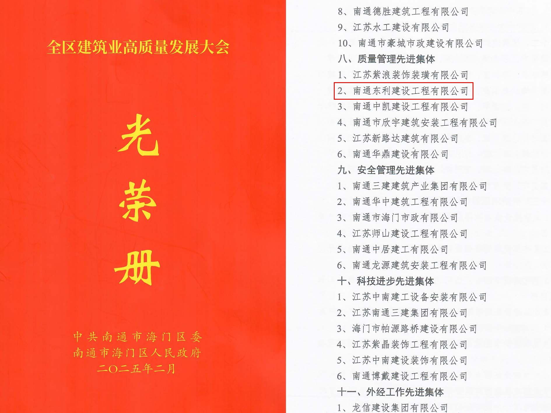 未標(biāo)題-1.jpg